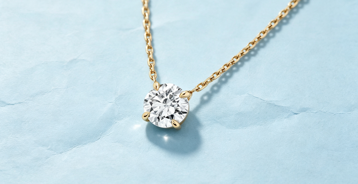 the Arc - Solitaire Diamond Necklace