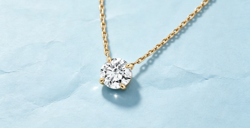 the Arc - Solitaire Diamond Necklace
